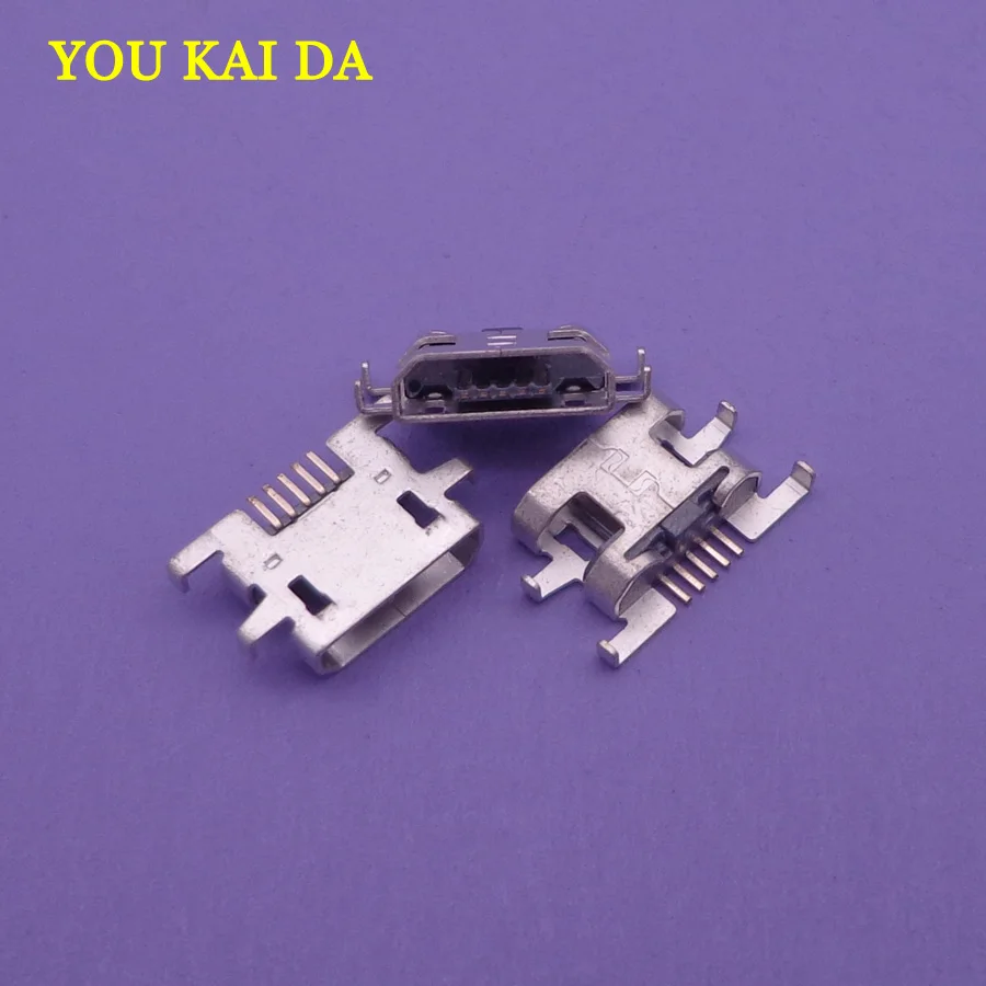 10 шт. разъем Micro USB для зарядки гнездо разъема Sony Xperia M C1904 C1905 C2004 C2005/Для Doogee x5