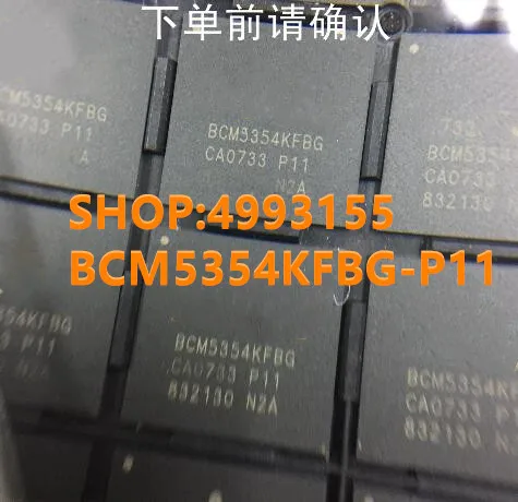 Новинка 100% года оригинальные BCM5354KFBG-P11 | Электроника