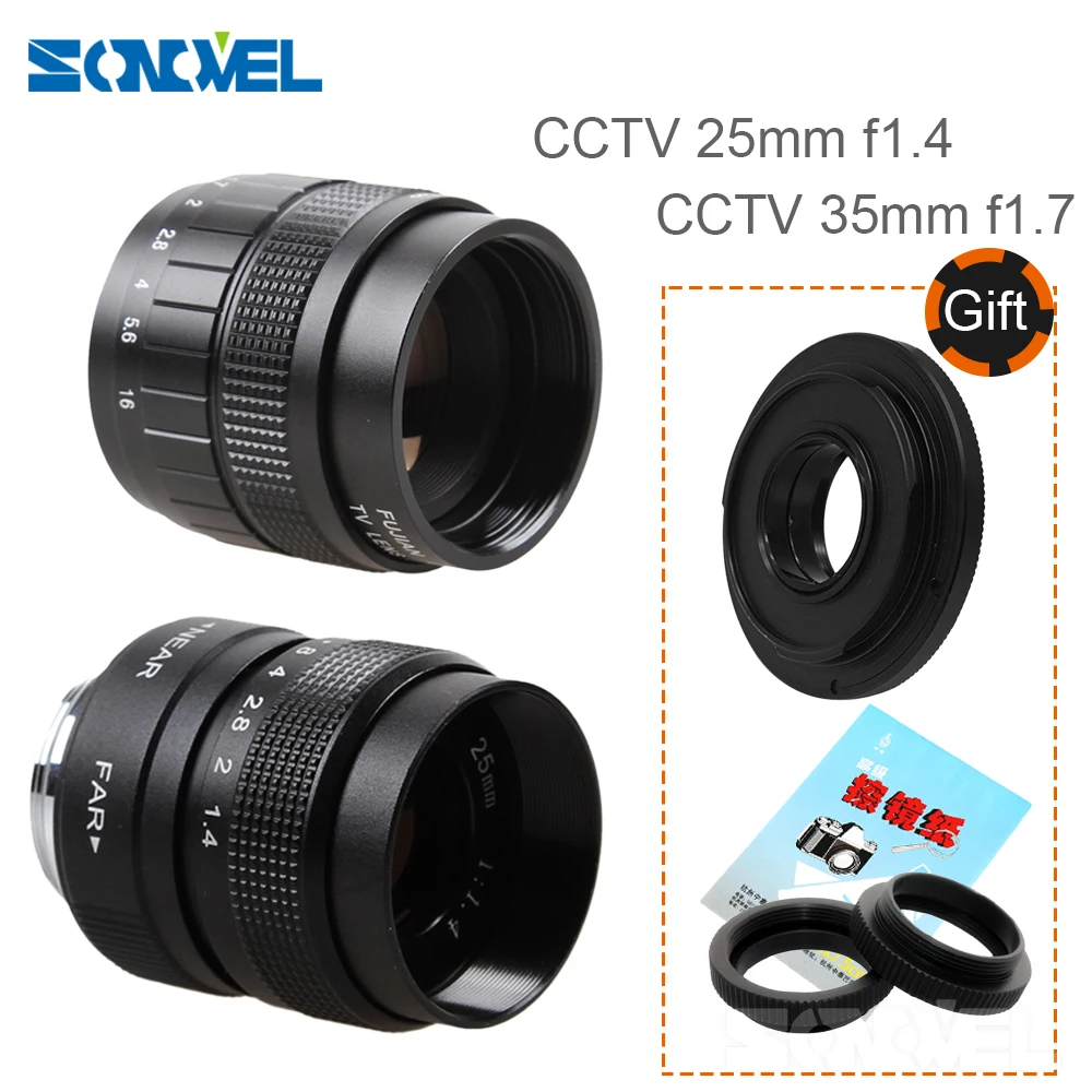 25+35 CCTV+C+C-EOS