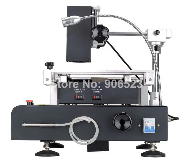 No 1 ACHI IR12000
