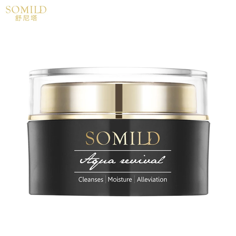 

HEMEIEL Bamboo Charcoal Black Icy Mask Mud Deep Cleansing Face Mask Shrinks Pores And Tightens Skin Remove Blackheads Acne