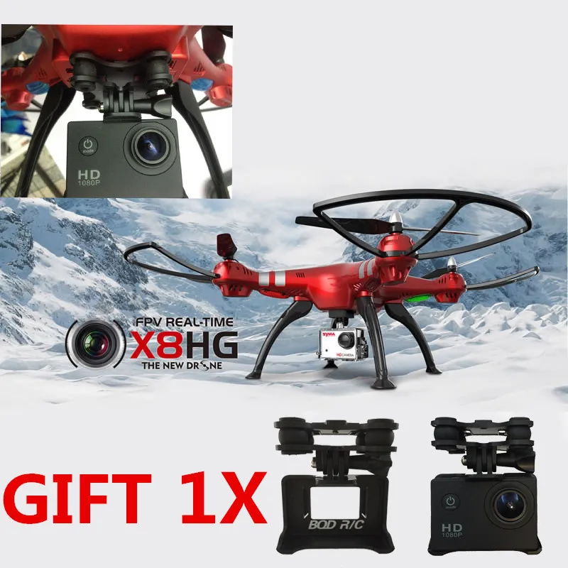 New Product Original Syma X8HG Upgrade Version Of X8G With Air Pressure Altitude Hold Mode 5MP/8MP HD Camera