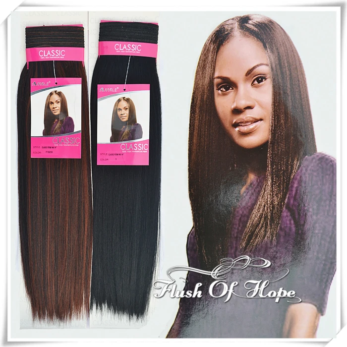 New Noble Classic Perm Yaki Straight Synthetic Hair Extensions