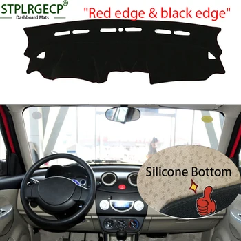 

Top Quality Double layer Dash Mat Dashmat Dashboard Cover Sun Shade Dash Board Cover Carpet for Lifan 320