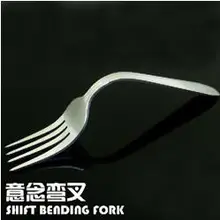 Magic Fork Buy Magic Fork With Free Shipping On Aliexpress