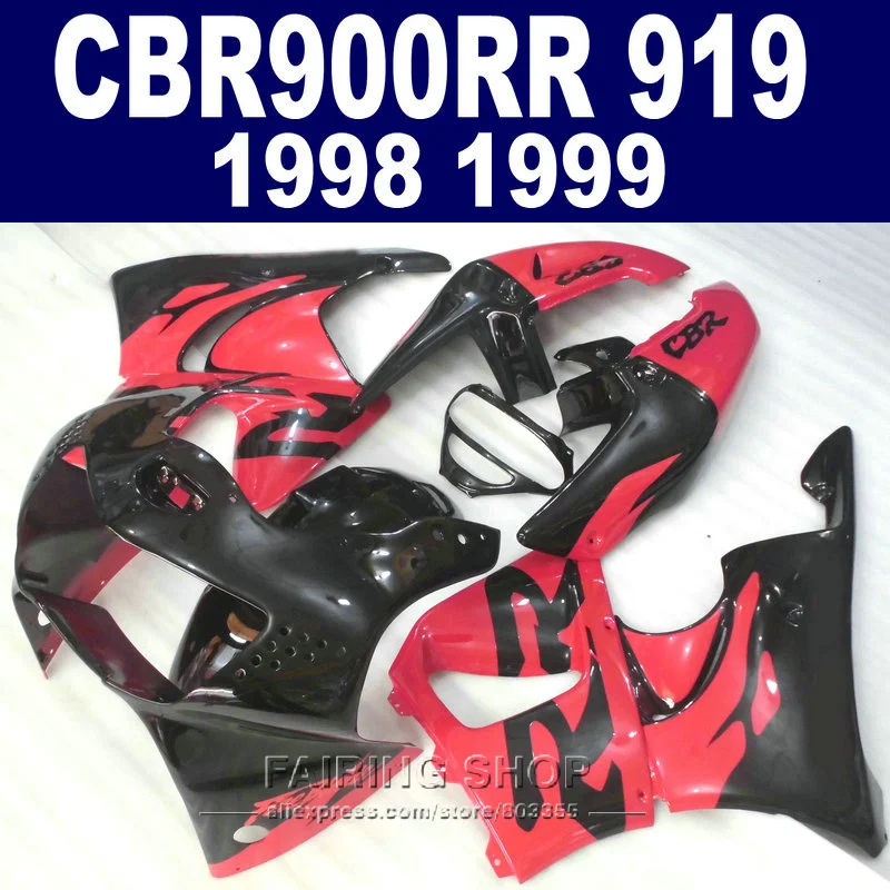 Red High quality Fairings For honda CBR900 RR 919 1998 1999 Fairing kit cbr 900rr 98