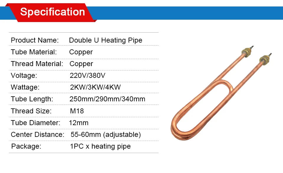 copper-double-U-heating-element_02