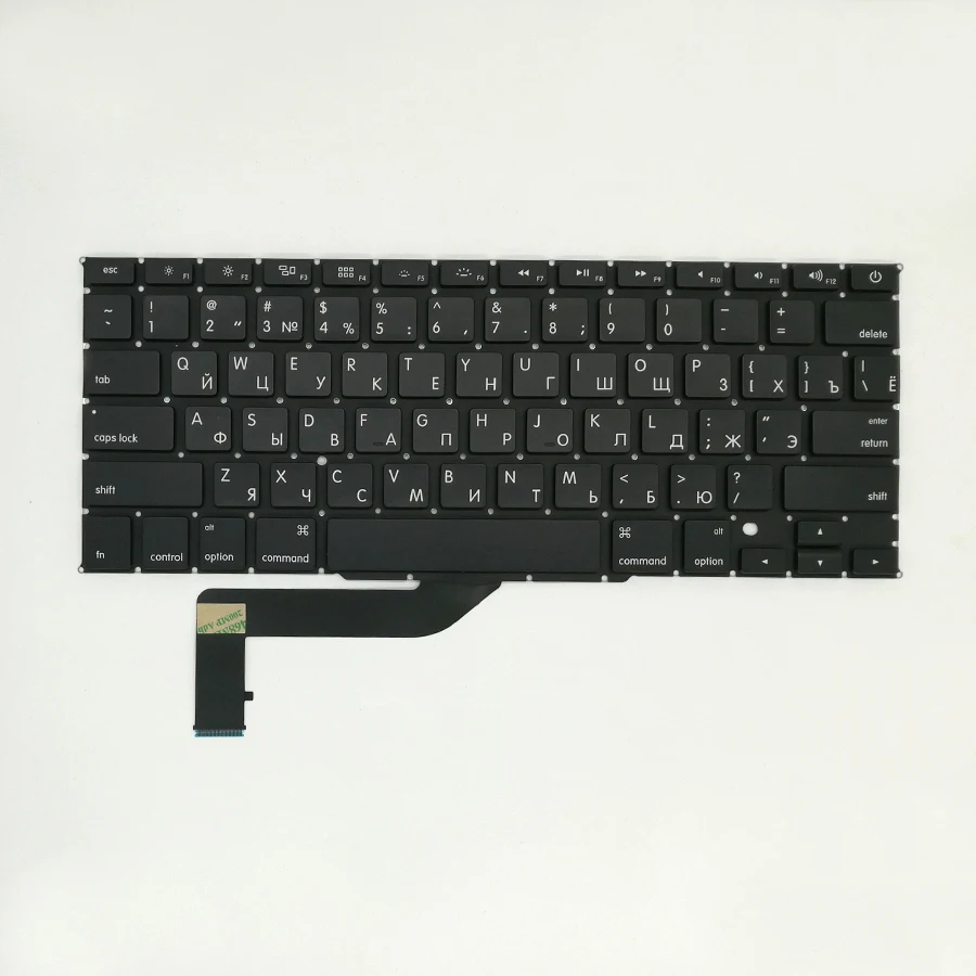 Новая маленькая клавиша Enter Key русская Русская клавиатура+ Подсветка для Macbook Pro 1" retina A1398 2012 2013