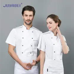 2019 Высокое качество дышащий шеф-повар униформа с короткими рукавами летняя куртка Кухня Ресторан отеля выпечки Cafe Для мужчин женские
