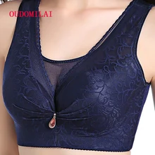 OUDOMIAL бюзгалтерыы женские лифчики C D нижнее белье женское Мягкая кубок Широкий плечевой ремень пуш ап бюстгалтер бюстгалтеры больших размеров черный пурпурный синий сексуальный женское белье Жилет женщин бюстгалтер
