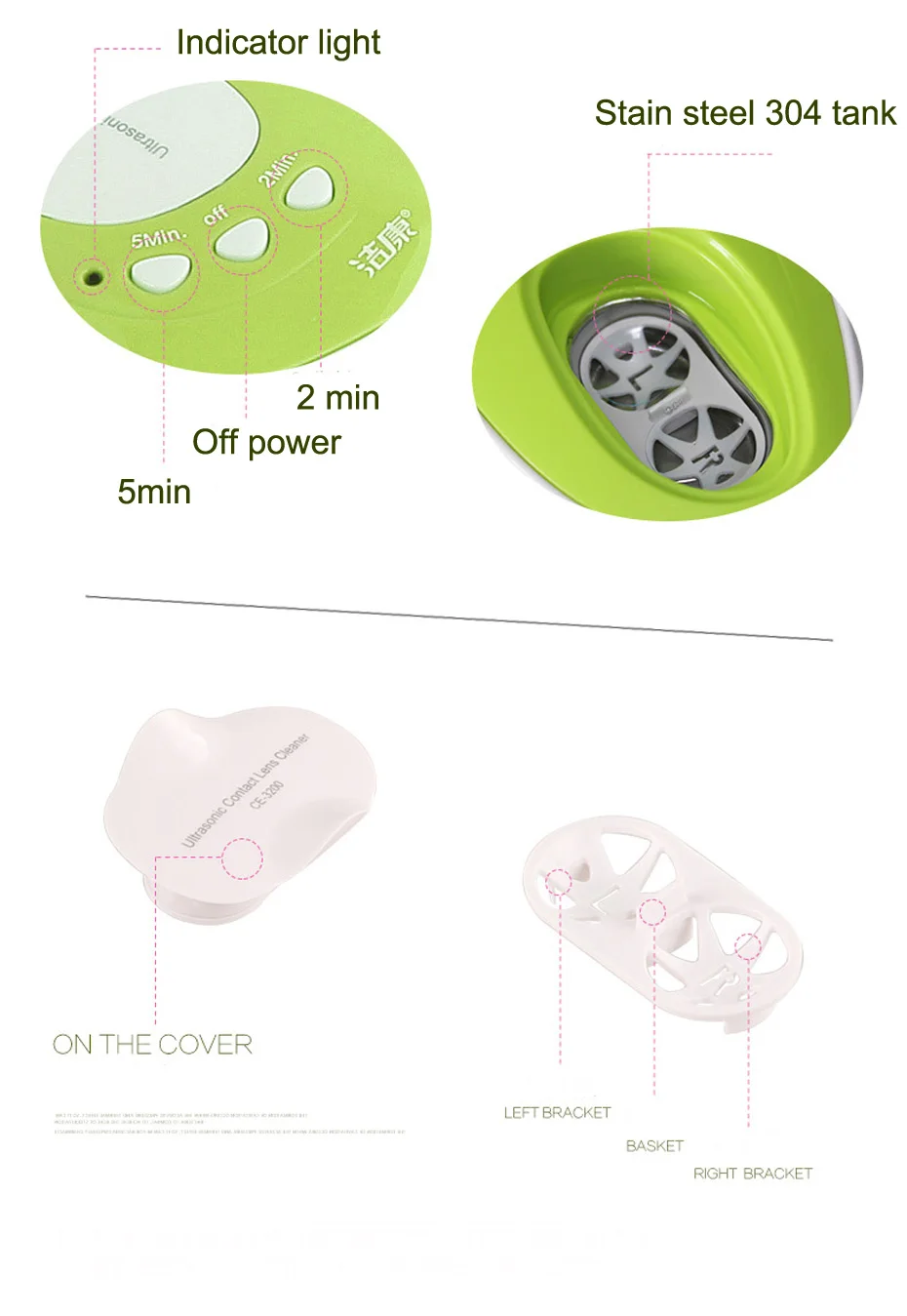 Free shipping 4ml Mini Contact Lens Ultrasonic Cleaner 7W Electronic Portable Ultrasonic Cleaning Machine