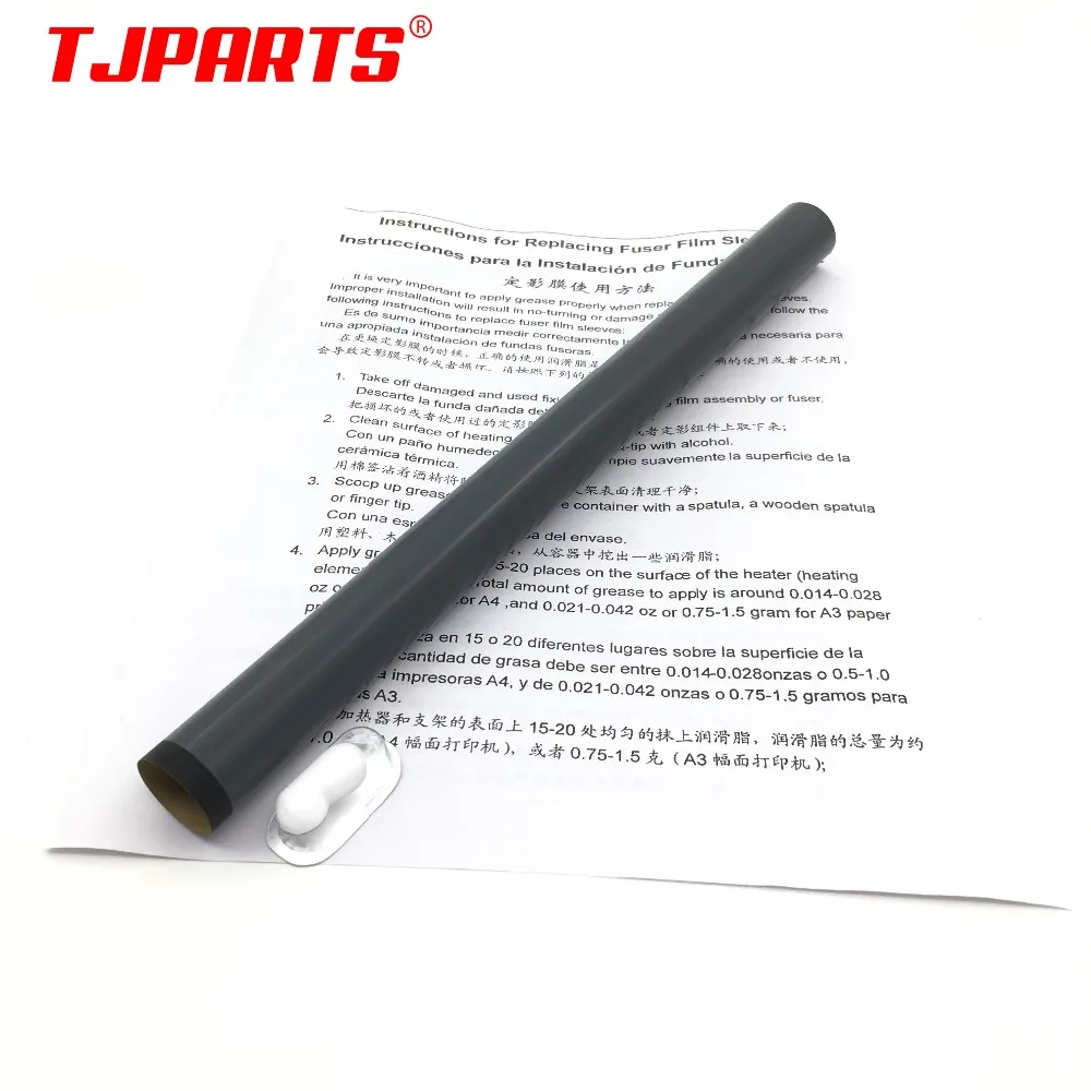 Luva de Filme de Fixação do Fusor de Japão x Graxa para hp 1000 1005 1160 1200 1220 1300 1320 1010 1020 1022 3050 3015 P2014 P2023 10 Peças - Imagem 2