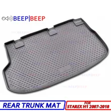 Для hyundai Starex H1 2007- автомобильный коврик для багажника, коврик для багажника, коврик для пола, коврик для багажника, задний коврик для багажника, автомобильный Стайлинг