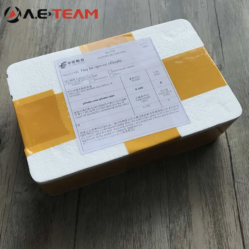 QQ20170306155752