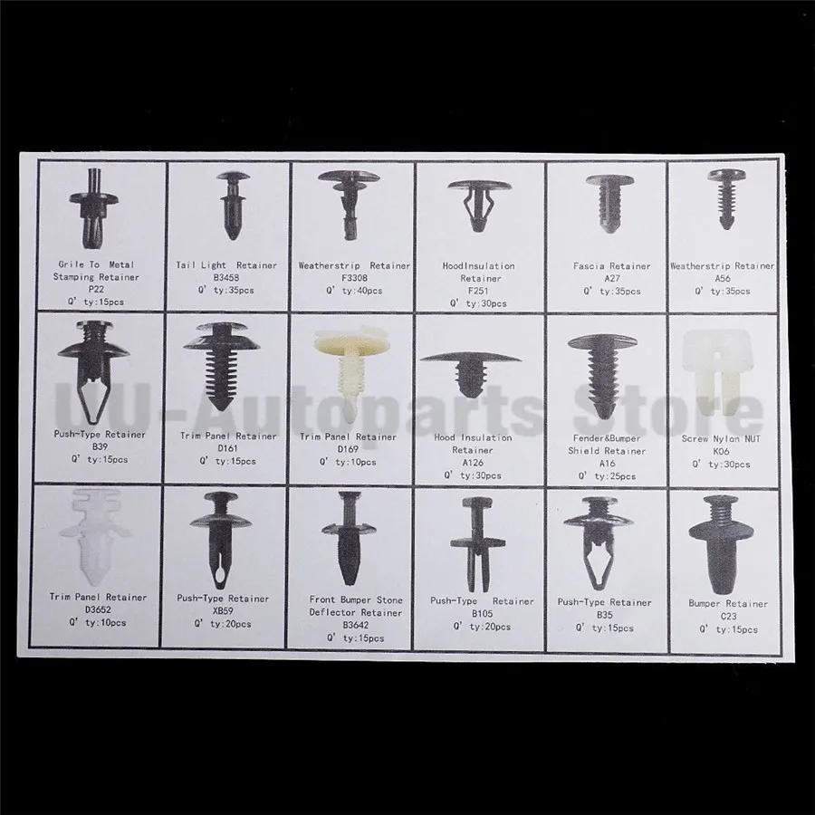 Заклепки Автомобильные пластиковые в ассортименте 408 шт.|car plastic rivets|fastener clipplastic