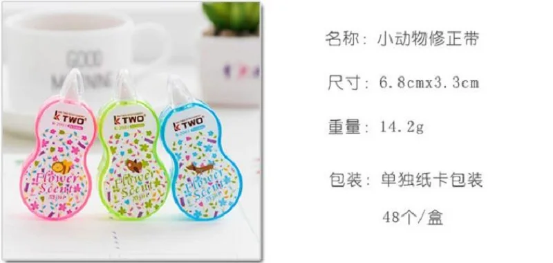 QQ20181122194944