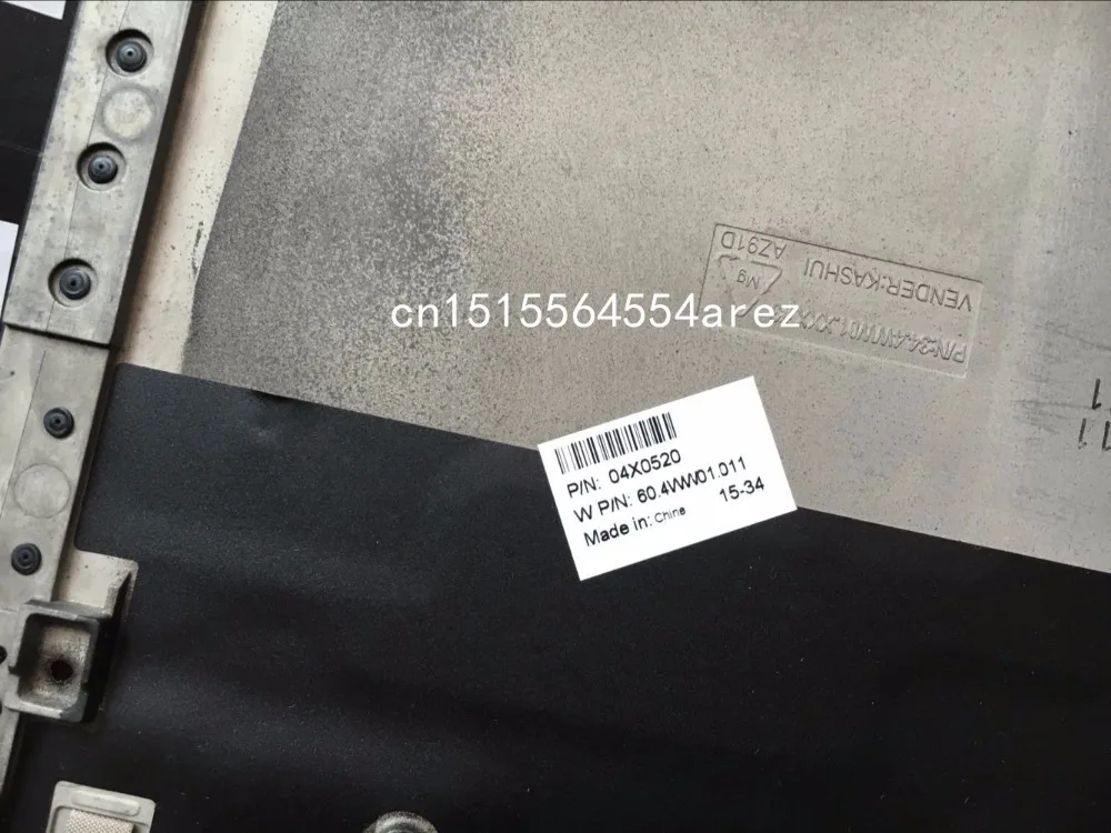 Ноутбук lenovo ThinkPad X1 спирали Тип 3xxx Нижняя крышка основания нижний регистр 04X0520