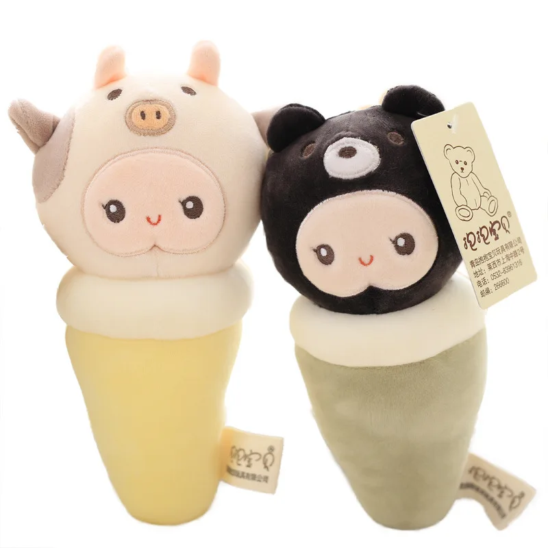 Mini 25cm Ice Cream Cone Appease Baby Plush Soft Doll Animal Stuffed