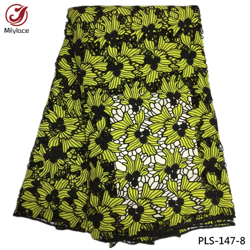 PLS-147-8