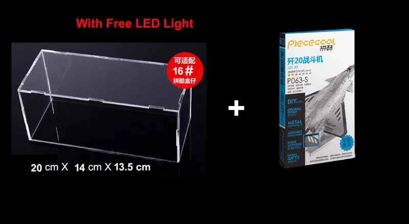 Piececool 3D металлическая головоломка J20 реактивный истребитель модель DIY 3D лазерная резка собрать головоломки игрушки настольные украшения подарок для детей - Цвет: J20 JET with box