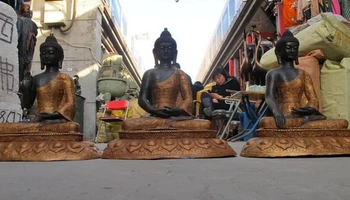 

008116 17"Tibet Buddhism Bronze three sakyamuni Tathagata Amitabha buddha statue set
