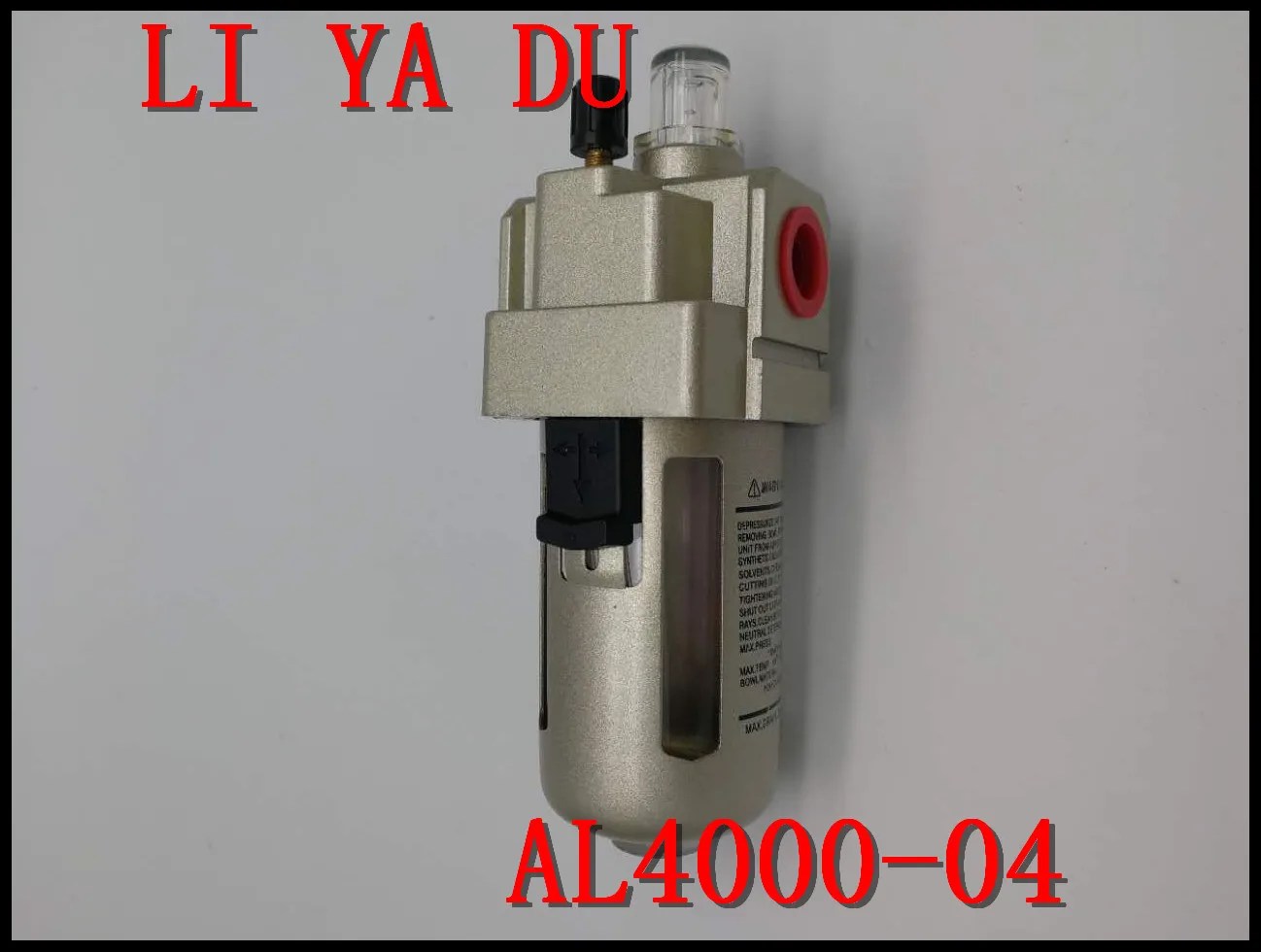 

AL4000-04 G1/2 Gas source processor oil mist
