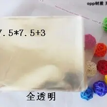 7,5*7,5+ 3 см прозрачный оптом,, 100 шт/партия мыло ручной работы подарочный пакет/бисквиты сумки