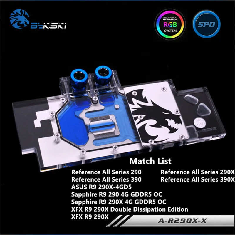Bykski полный охват GPU водный блок для справки все серии Sapphier XFX R9 390X 290X R290 видеокарта