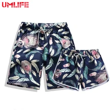 UMLIFE быстросохнущие пляжные шорты для мужчин и женщин с принтом, купальники для пар, эластичные плавки, летние пляжные плавки, шорты для мужчин