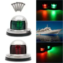 Светодиодные навигационные огни для лодок, лодки, яхты, свет 12 В, сигнальная лампа, освещение, водонепроницаемый