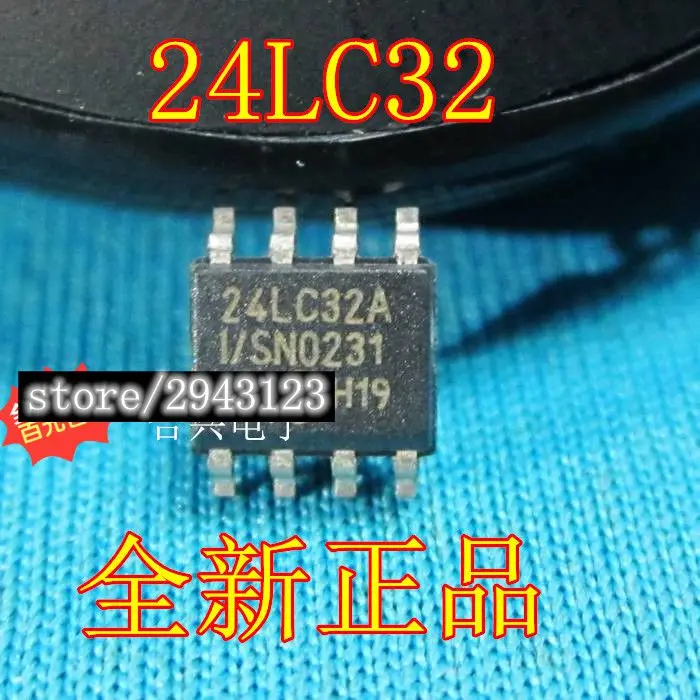 5PCS 24LC32A/SN SOP8 24LC32-in Relays from Home Improvement on ...