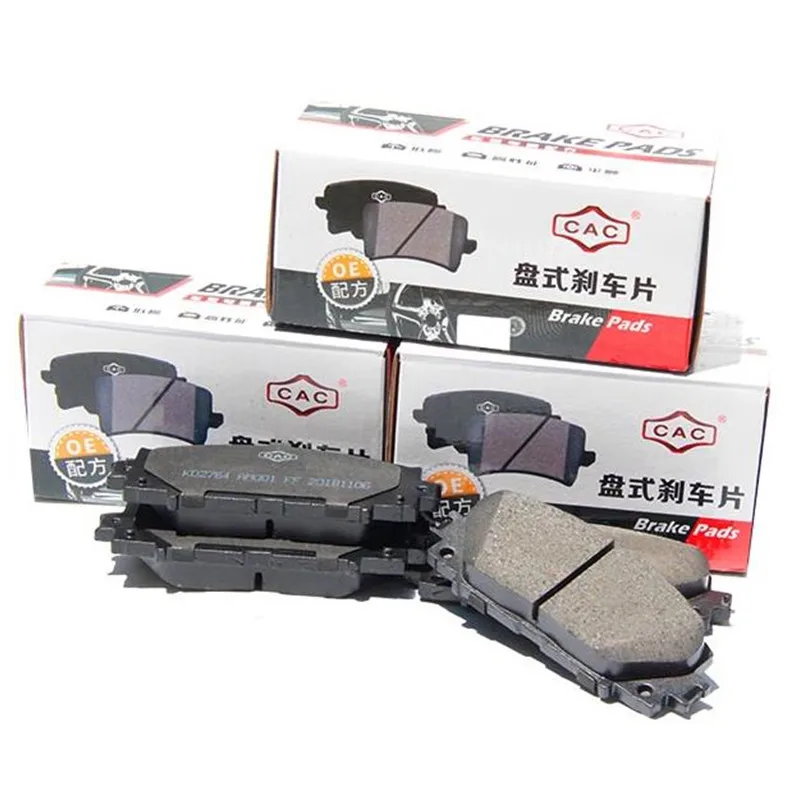 Керамические передние тормозные колодки 3501140 G08 подходят для Great Wall Voleex C30 C50 C20R Lexus