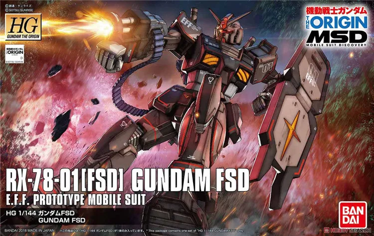 Bandai Gundam 25730 HG GTO 021 1/144 Φ FSD мобильный костюм сборные модели наборы аниме