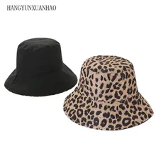 Летняя женская шляпа из Ткани двусторонний Леопардовый принт Рыбацкая шляпа Уличная Повседневная солнцезащитные очки японская винтажная Плавательная шапочка пляжная шляпа