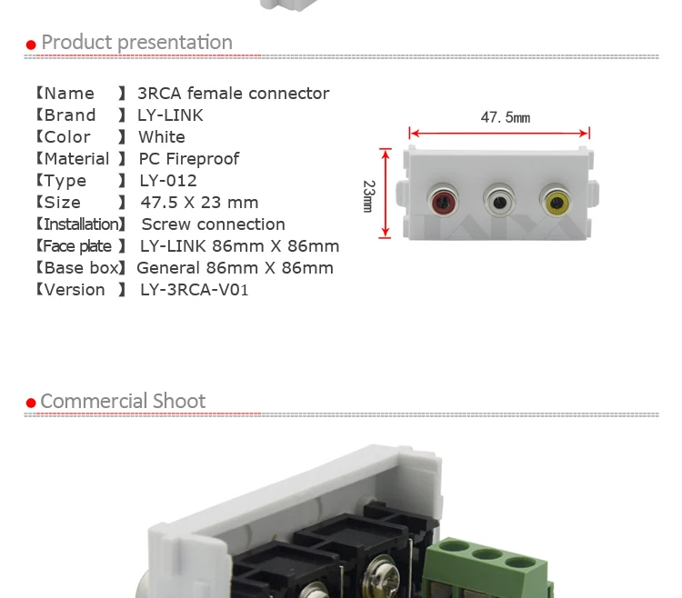 3 RCA AV Разъем настенная пластина с задней стороной винтовое соединение