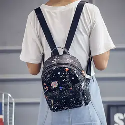 MUQGEW рюкзак для женщин, модный принт звездного неба, 2019 Новый нейлоновый рюкзак на молнии, мини-элегантный рюкзак для девочек-подростков