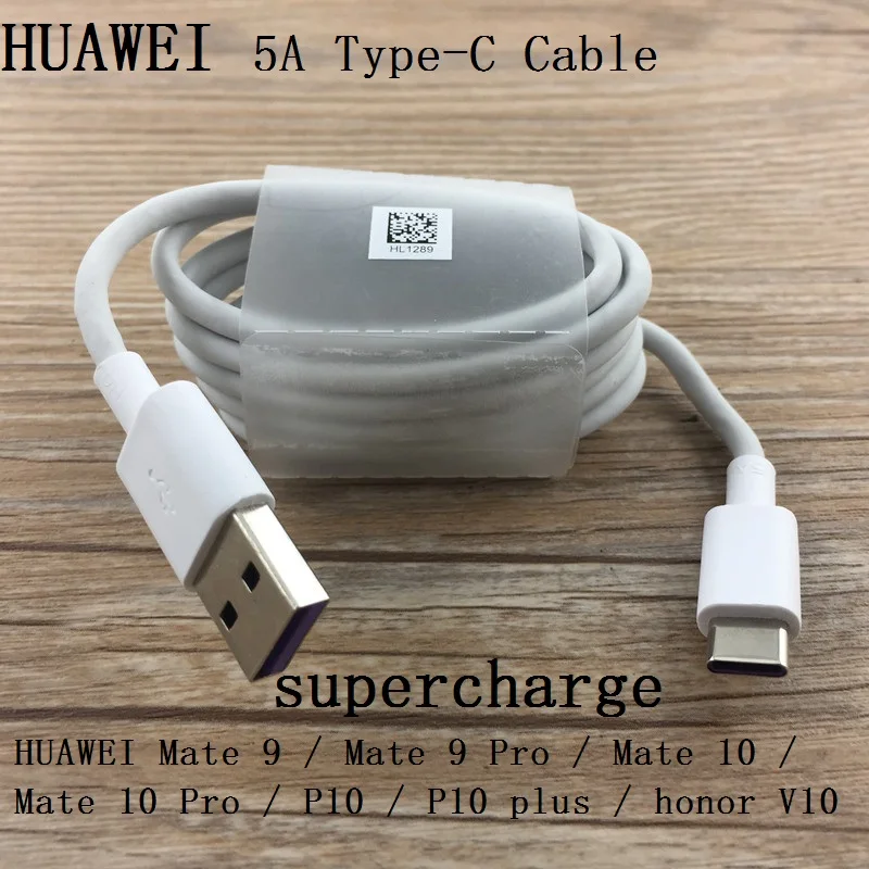 

Original 5A Supercharge USB Type C data Cable fast quick charging For HUAWEI MATE 9 10 PRO P9 P10 PLUS HONOR V8 NOTE 8 9 V9 V10