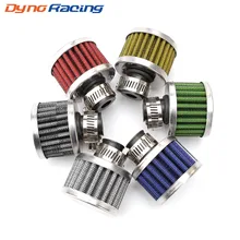 Универсальный воздушный фильтр 51*51*40(Шея: about12mm)/воздушный фильтр/воздухозаборник YC100489