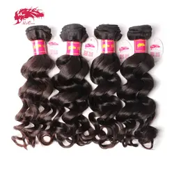 Али queen hair продукты бразильский Virgin натуральные волнистые волосы 4 шт./лот 100% человеческие волосы Weave Связки для волос салон Бесплатная