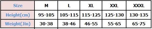 QQ20180706102729