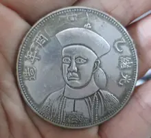 3,8 cm */colecciona moneda antigua de bronce de la antigua dinastía china mone/13.