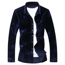 Высококачественные мужские рубашки с длинным рукавом вельвет рубашки мужские тонкие Дизайнерские мужские рубашки Азиатский размер s-7XL