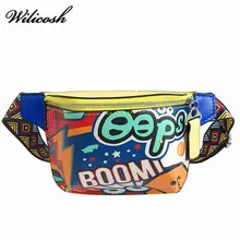 Поясная Сумка для женщин, поясная сумка для женщин, индивидуальная поясная сумка из искусственной кожи с граффити, нагрудная сумка, сумка для талии, сумка для телефона, CS026-1