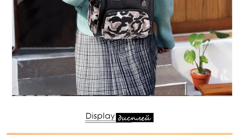 women leopard print backpack shoulder bag women school bag for teenager girls backpacks_13