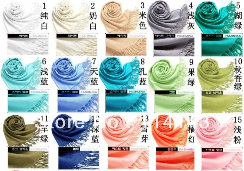 

Women's Solid Color Pashmina Scarf Wrap Shawl Scarves 40 Colors, Free Shipping