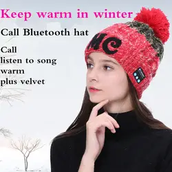 Bluetooth V4.2 плюс бархатная вязаная шапка наушники популярная теплая гарнитура Повседневная музыка вызов Bluetooth шапка для наушников наушники с