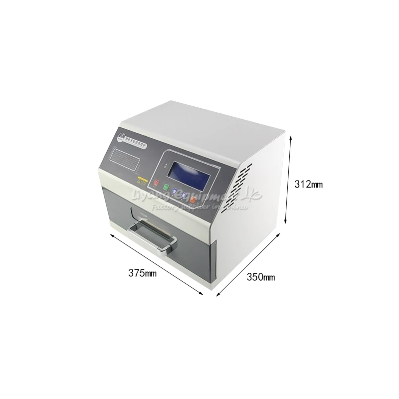 

T962 220V / 110V infrared reflow oven IR IC heater for IC infrared repairing