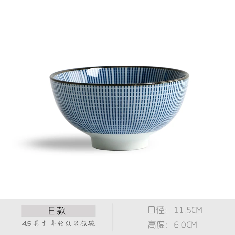 

Japanese style hand-painted blue and white porcelain geometric pattern turtle crack noodles rice dessert soup rice bowl