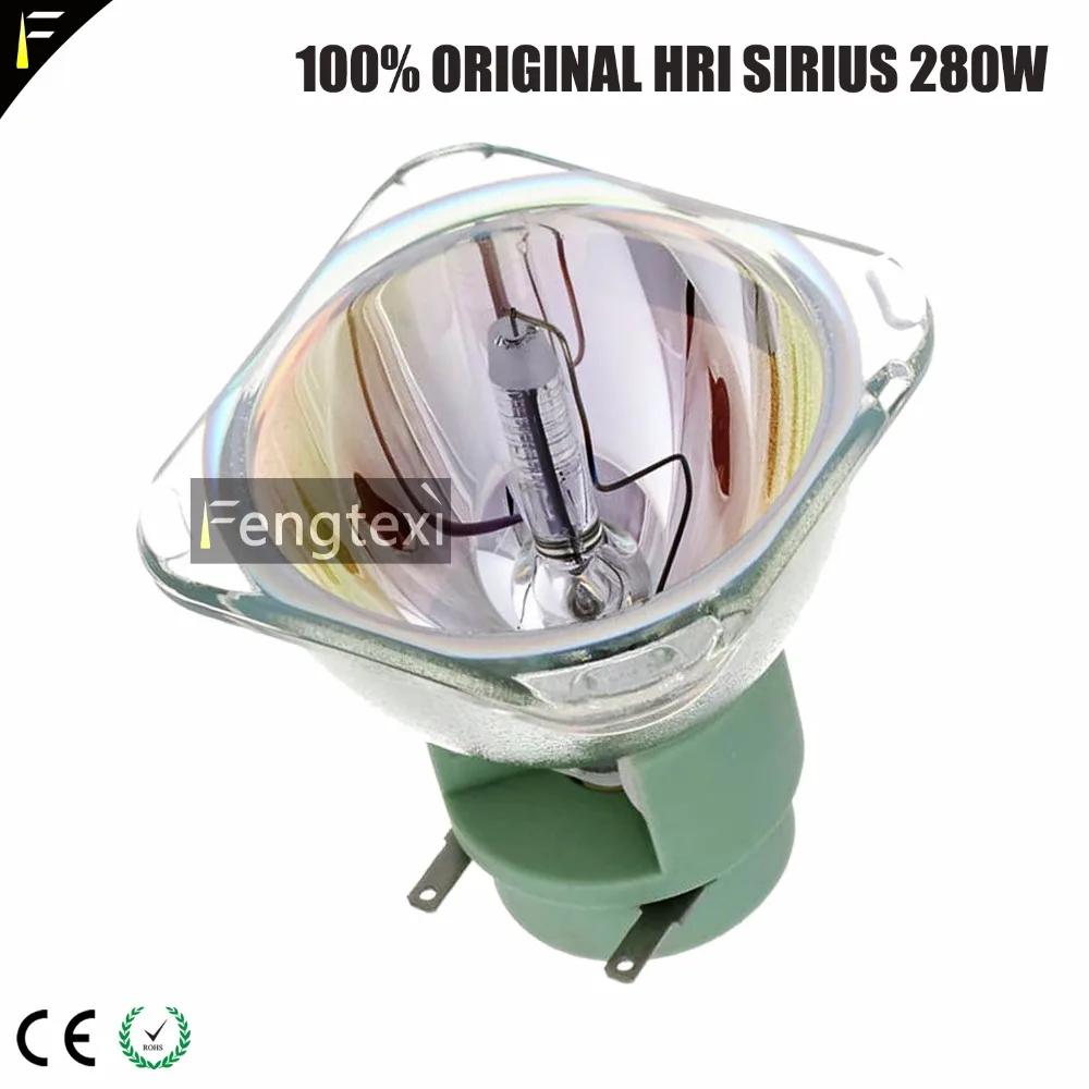 Sirius HRI 280W 7800K разрядная лампа Hri 280w 10R сценический свет гибридные моющиеся лампы с