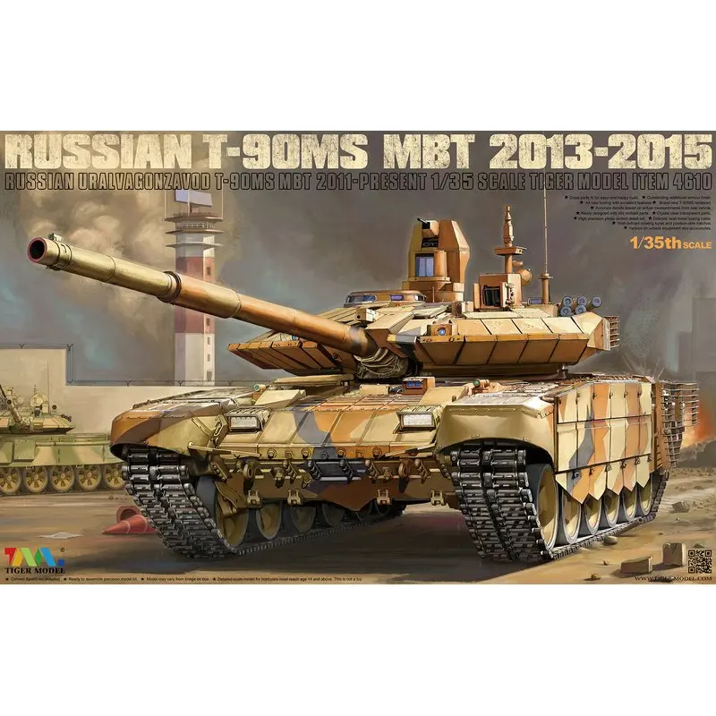 Модель Tiger 4610 1/35 российский боевой танк Main Battle Tank 2013-2015 - Scale Model Kit | Игрушки и хобби